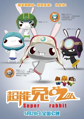 国产99网站